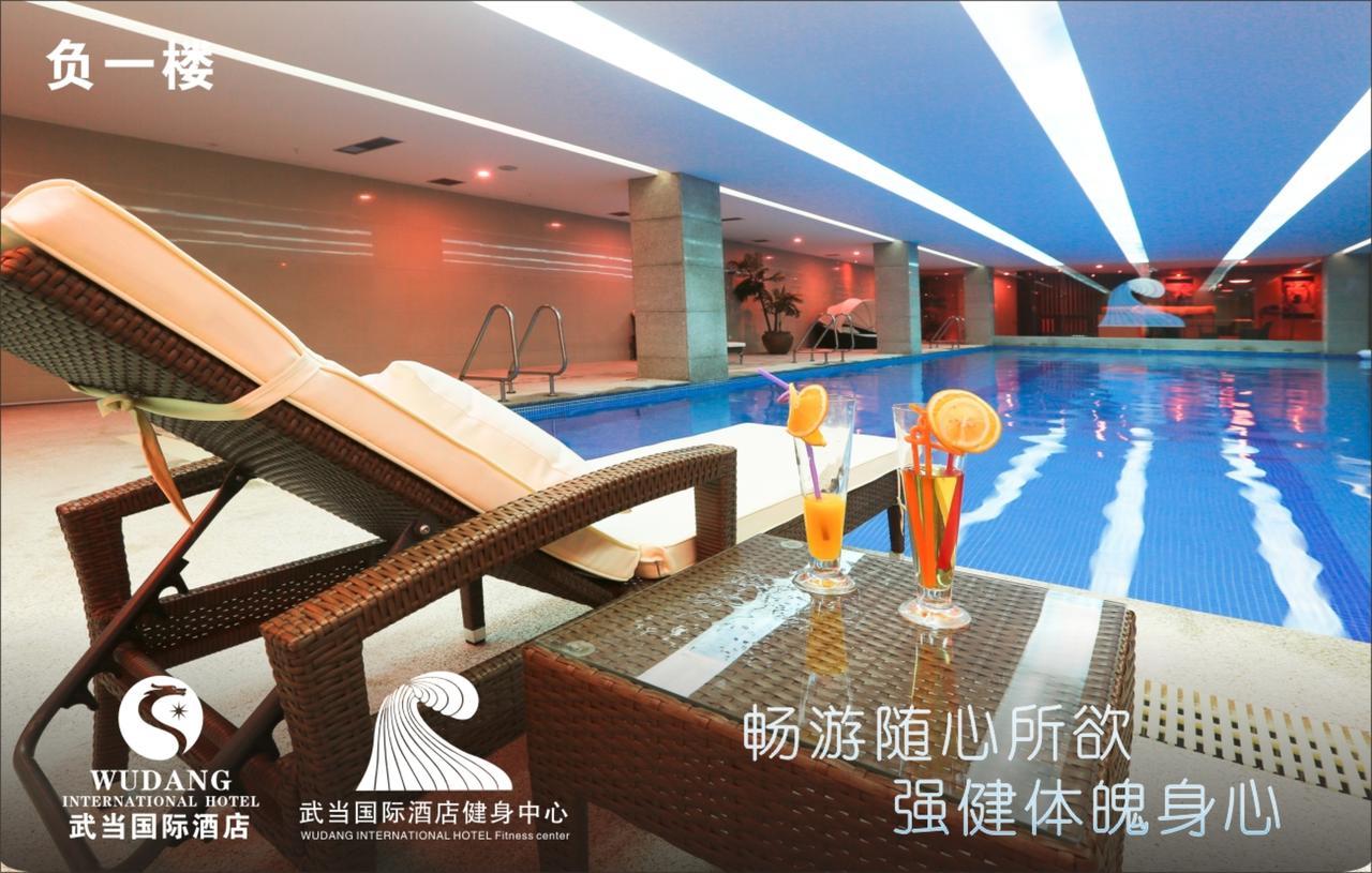 Wudang International Hotel Shiyan  Extérieur photo